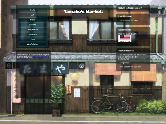 tamako screenshot