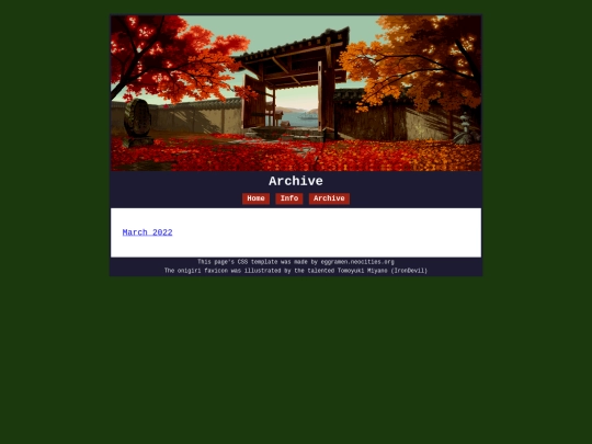 archive screenshot