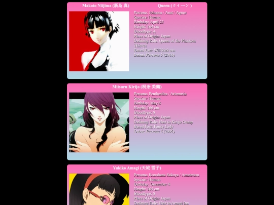 persona screenshot