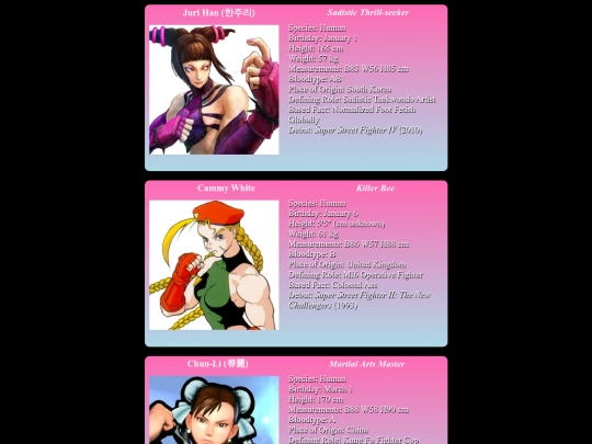 streetfighter screenshot