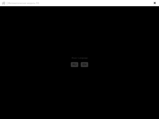 page screenshot