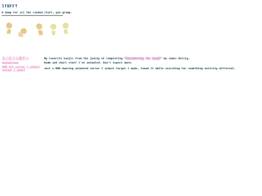 page/stuff screenshot
