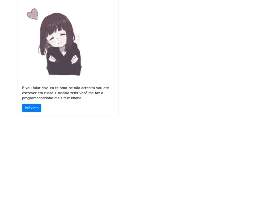 6 screenshot