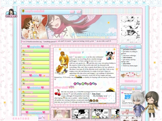 mypage screenshot