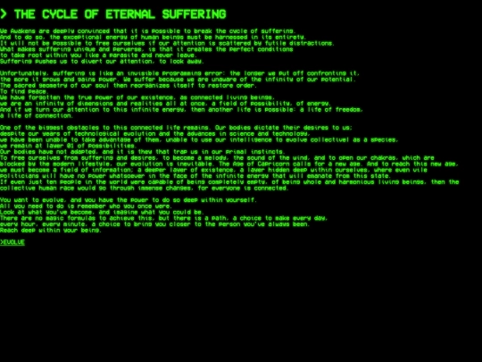 Text1 screenshot
