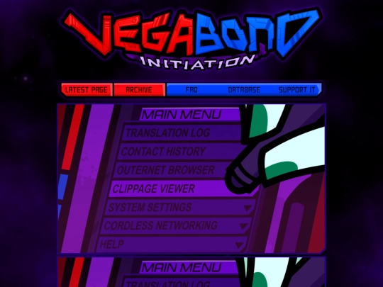 pages/I0123 screenshot