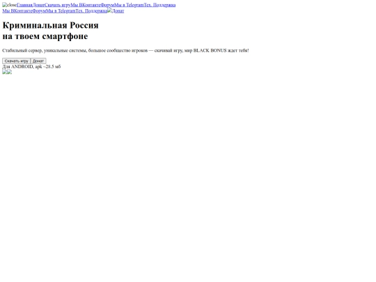 public/img/gold_shadow.svg screenshot
