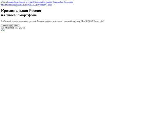 public/img/menuLKactive.svg screenshot
