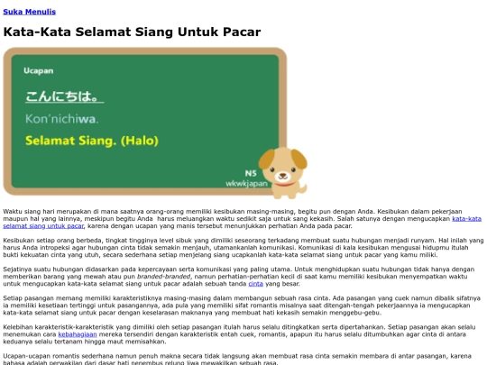 tulisan6 screenshot