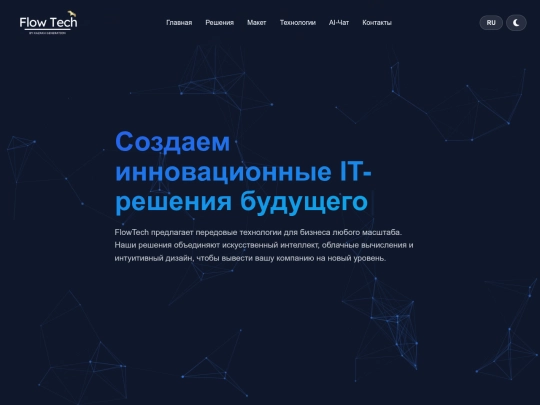 test screenshot