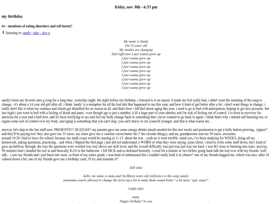 blog/081124 screenshot