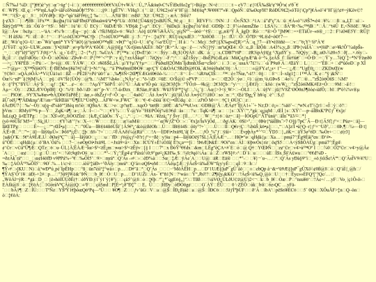 Presentations/San Diego/ContinuumColloq/SecureSanDiegoPOMMiniCourse screenshot