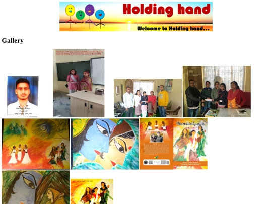 gallery screenshot