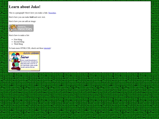 about/jako screenshot
