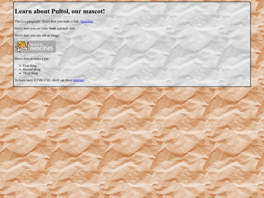 about/pul screenshot