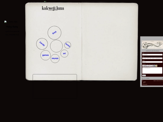 gallery screenshot