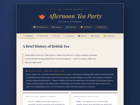 teaplan screenshot