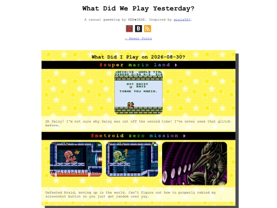 blog/archive-2026-08 screenshot