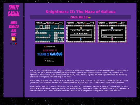 games/knightmare-ii-the-maze-of-galious screenshot
