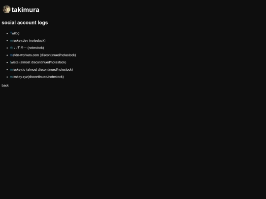 social/log screenshot
