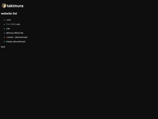web screenshot