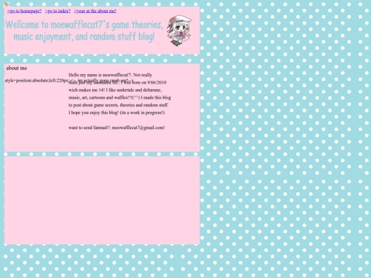 aboutme screenshot