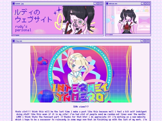 blog screenshot