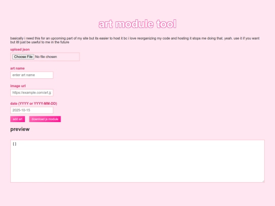 modules/admin screenshot
