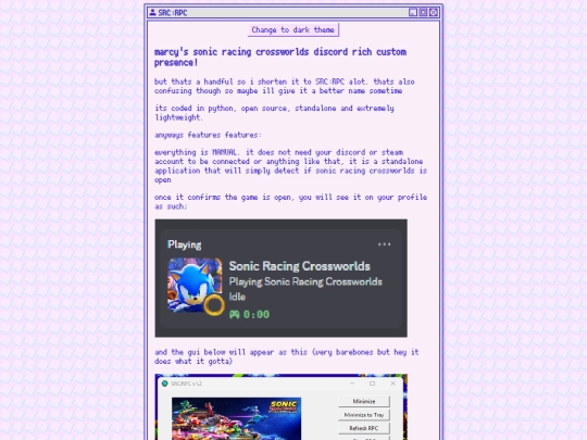srcrpc screenshot