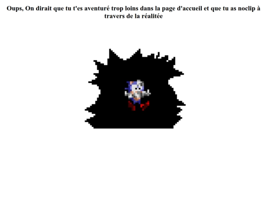 Oups screenshot