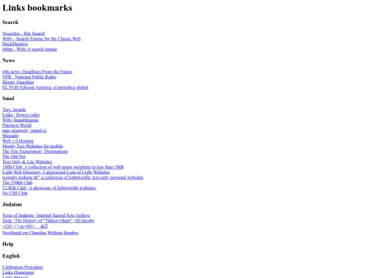 pages/links/bookmarks screenshot