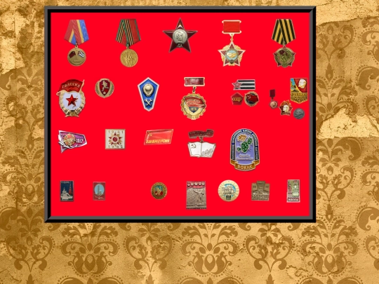 pages/medals/medals screenshot