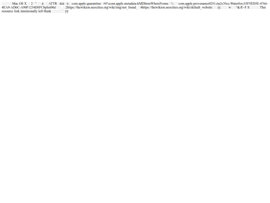 ._not_found screenshot