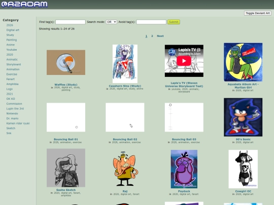 gallery screenshot