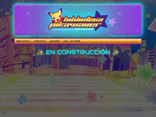galeria screenshot