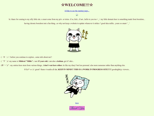 welcome screenshot