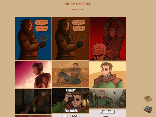 art_emy screenshot