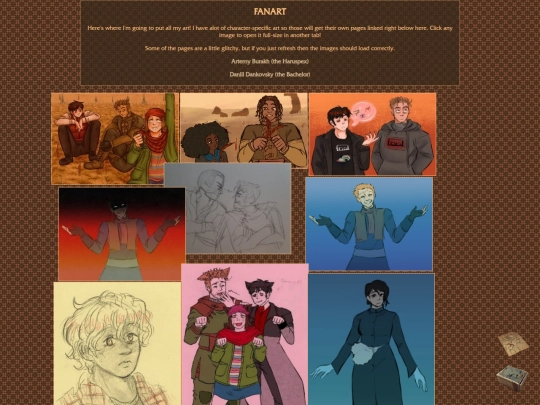 art_index screenshot