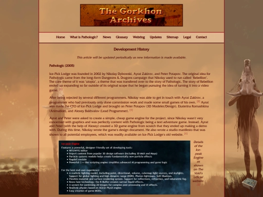 development screenshot