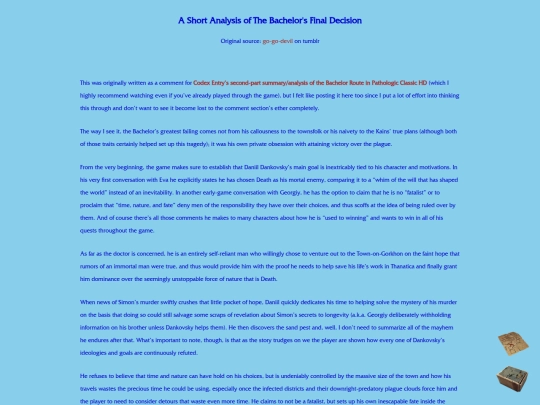 essay_7 screenshot