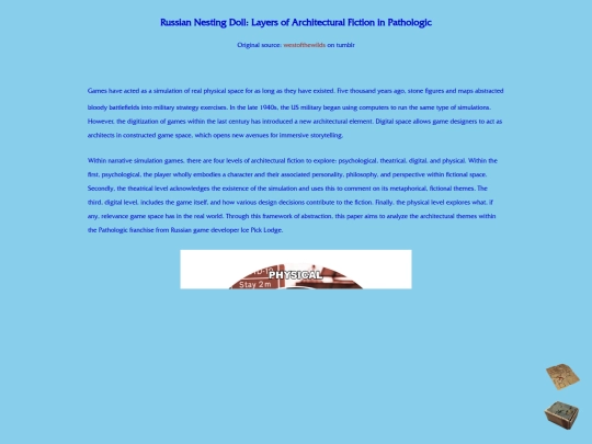 essay_8 screenshot