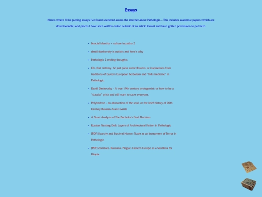 essay_index screenshot