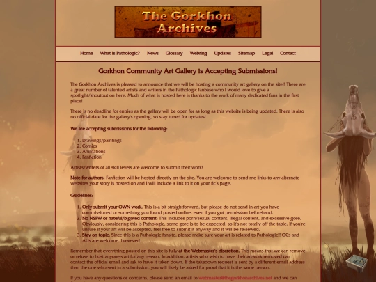 gallery-announcement screenshot