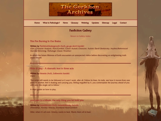 gallery-fanfic screenshot