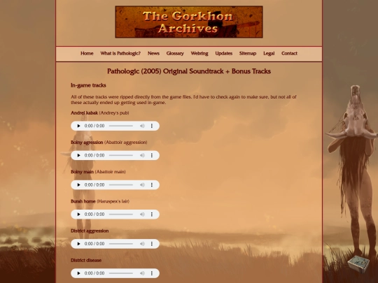 music_p1 screenshot