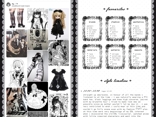 fashion screenshot