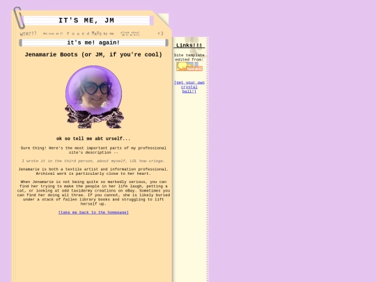 about_me screenshot