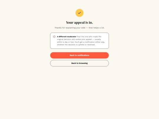 oia-appeal-submitted screenshot