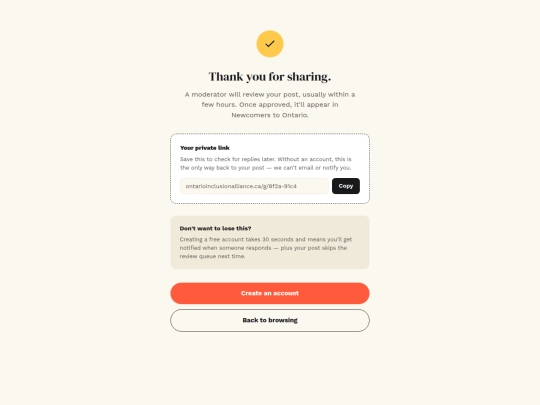 oia-guest-confirm screenshot