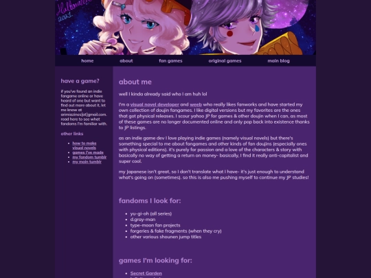 about screenshot